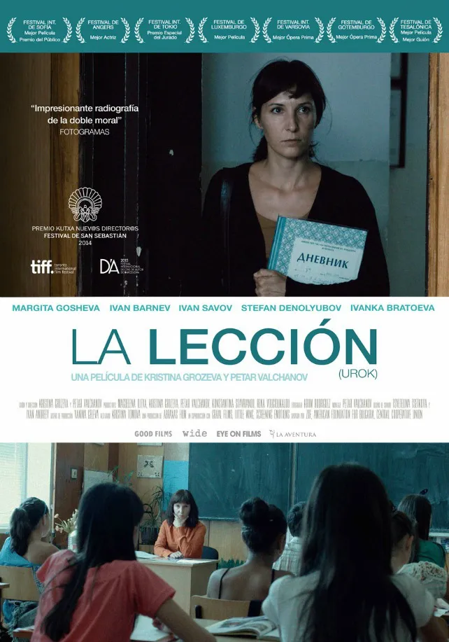 Estreno de La lección en el Ciclo de Cine de la UBU