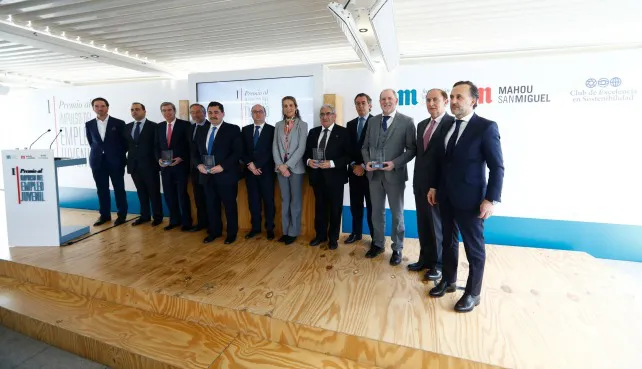 Economía y Empresa Burgos: Mahou San Miguel y su Fundación entregan el I Premio al Impulso del Empleo Juvenil