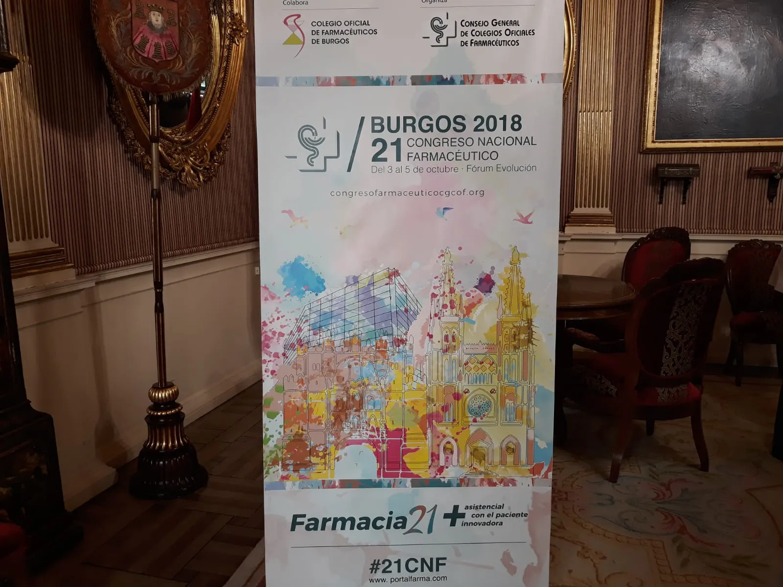 Local Burgos: El Forum evolución acoge el XXI Congreso Nacional farmacéutico del 3 al 5 de octubre