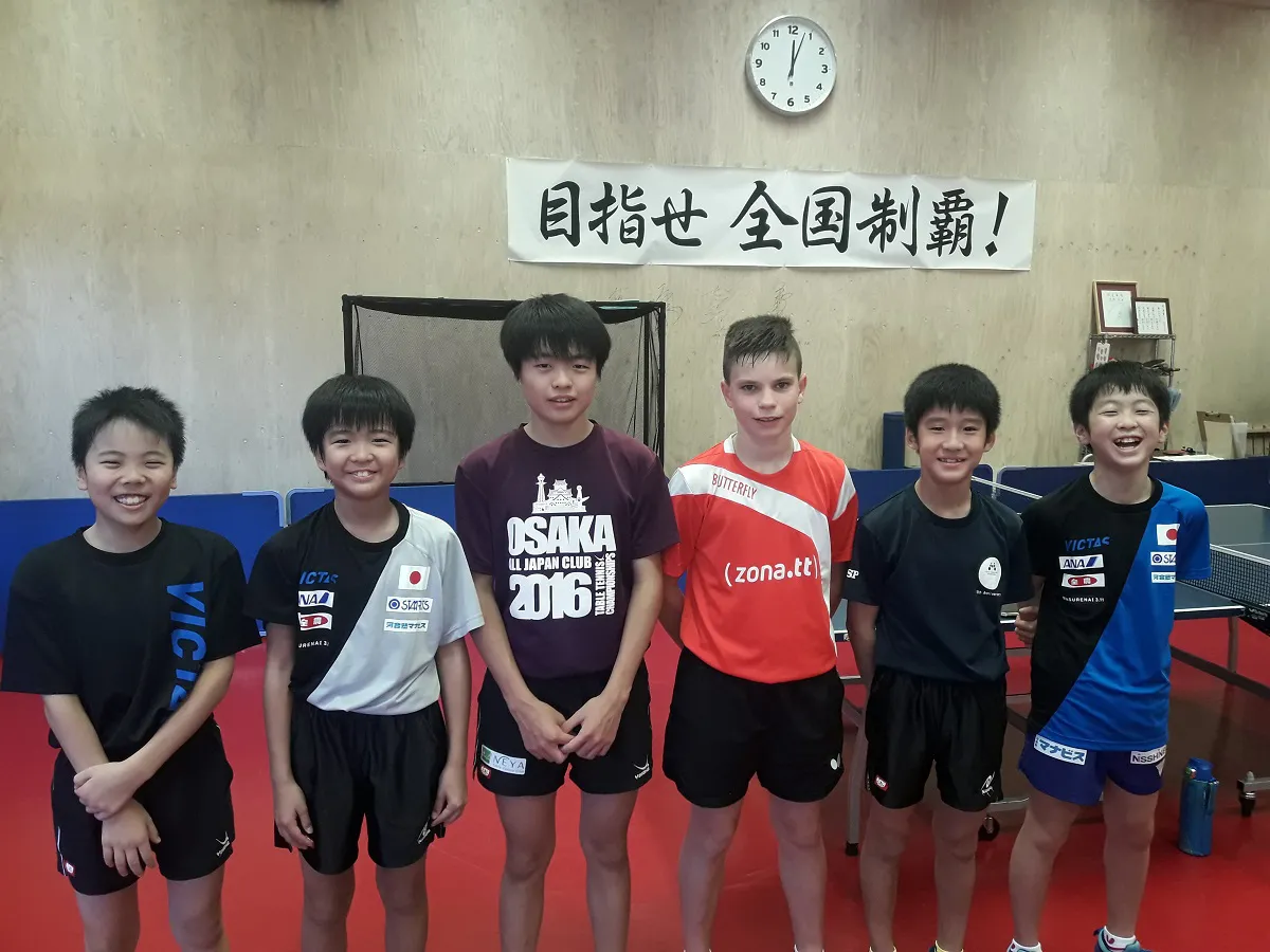 Deportes Burgos: Daniel Berzosa prepara el Mundial de Japón