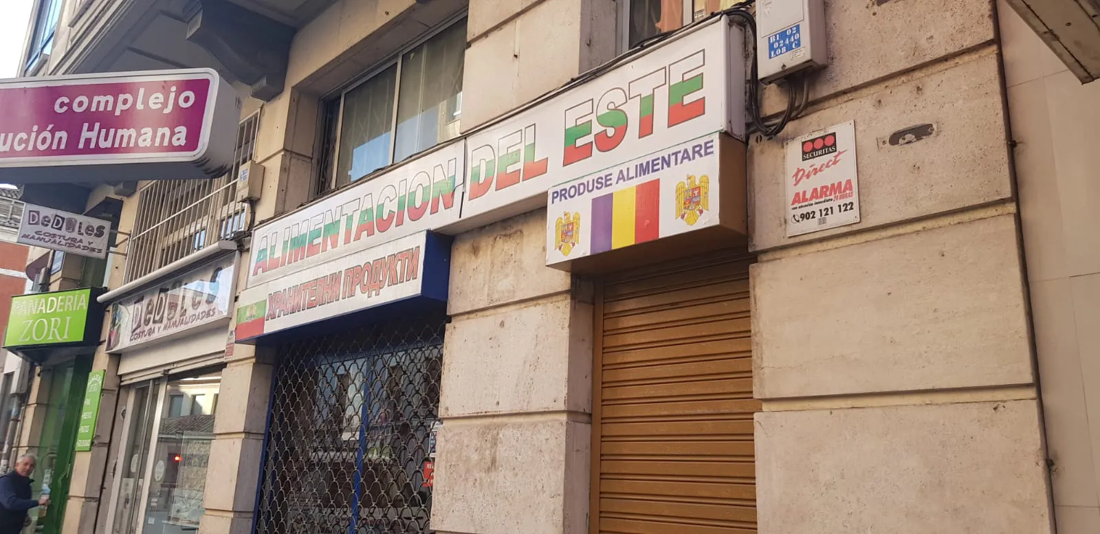 Detienen a un hombre por asesinar a su hermano en Burgos