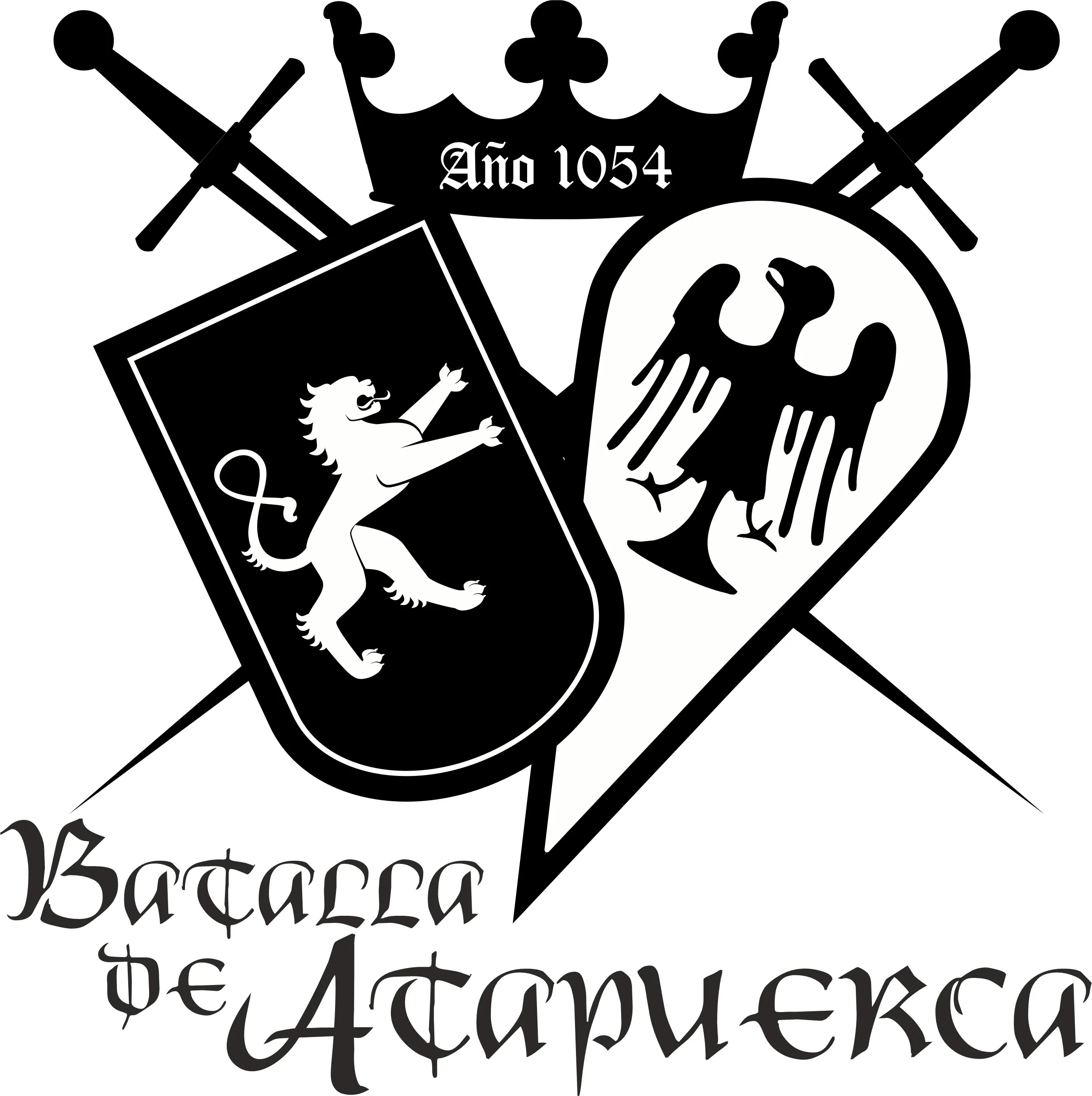 Desde Andalucía, un logo para la Batalla de Atapuerca en su XXV aniversario
