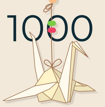 EL XIII Salón del Libro Infantil y Juvenil consigue el reto de las 1000 grullas