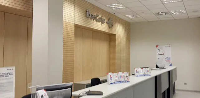 Economía y Empresa Burgos: Ibercaja Gestión crece un 20,45% superando los 18.000 millones de patrimonio en fondos de inversión