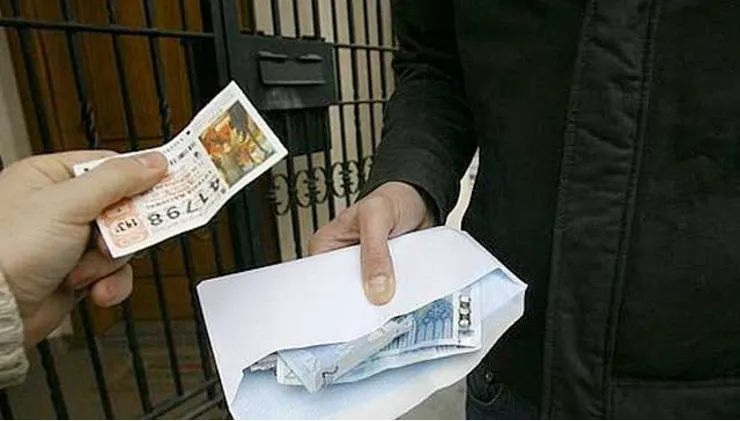 Identifican a los presuntos autores de la estafa conocida como ‘tocomocho’ cometida contra un anciano en Burgos