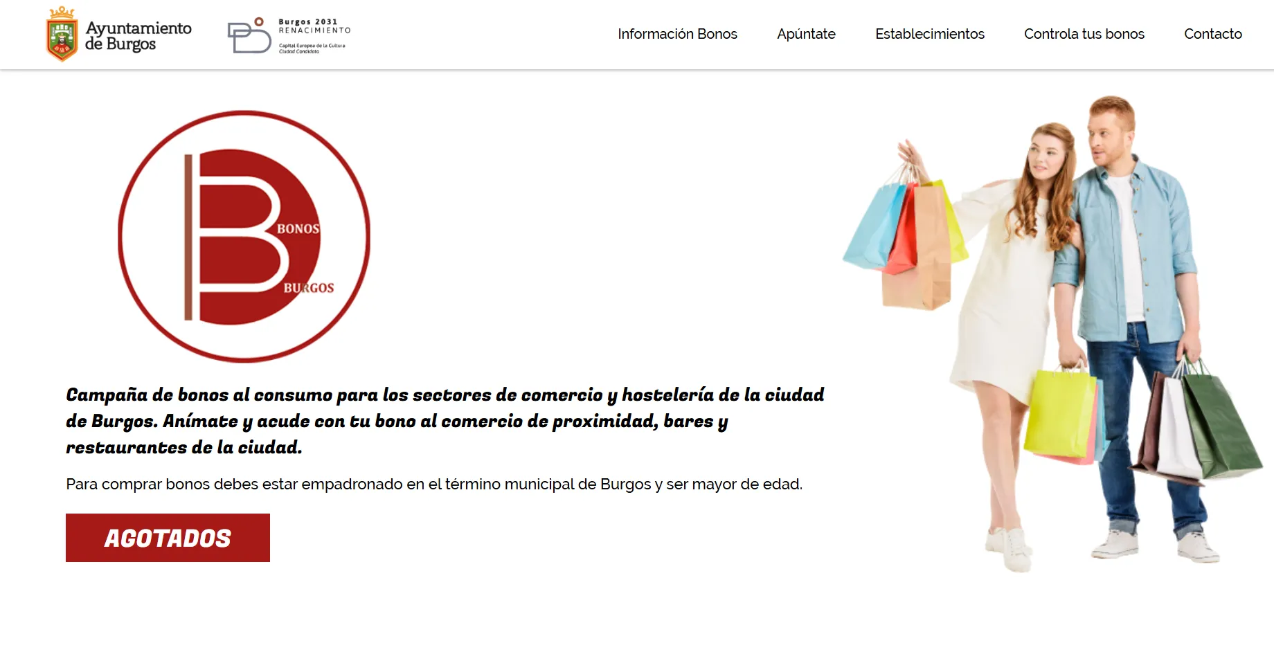 Se agotan los bonos al consumo en Burgos en menos de una hora